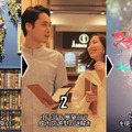 【速報】ドコモの仮想MRグラスを使って東京タワーで魔法と謎解き体験「code name: WIZARD Episode 1」公開！体験レポート