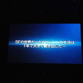 Pepper App Challenge 2015 Winter 決勝最終プレゼンテーション