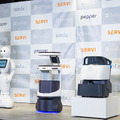 ソフトバンクロボティクスのロボット戦略　ニューノーマル時代に向けて配膳/運搬ロボット「Servi」発表、清掃・人型ロボットの現状を聞く