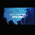 Pepper App Challenge 2015 Winter 決勝最終プレゼンテーション