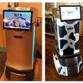 外食産業向け配膳AIロボット「サービスショット」に新たなラインナップを追加し3機種に　高級感や透明ケース等に違い