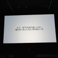 Pepper App Challenge 2015 Winter 決勝最終プレゼンテーション
