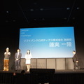 Pepper App Challenge 2015 Winter 決勝最終プレゼンテーション