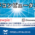 <p>シェア 0 ツイート 0 はてブ 0</p>
