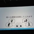 Pepper App Challenge 2015 Winter 決勝最終プレゼンテーション