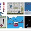 「ロックマン」を作ってプログラミングを学ぶ書籍 学研プラスより発売　専用キットはアーテックから同時発売
