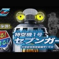 <p>シェア 0 ツイート 0 はてブ 0</p>