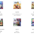 プログラミングと英語を3歳から遊んで学ぶ　画面なしのコーディングSTEAM教育キット『MOCHI』
