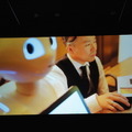 Pepper App Challenge 2015 Winter 決勝最終プレゼンテーション