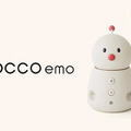 家族の絆を繋ぐ未来のファミリーロボット「BOCCO emo」(ボッコ エモ)発表　光るほっぺと動くボンボリが可愛い　emo語も話す