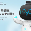 <p>シェア 0 ツイート 0 はてブ 0</p>