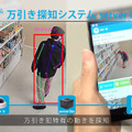 <p>シェア 0 ツイート 0 はてブ 0</p>