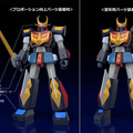 ロボットアニメ「宇宙戦士バルディオス」各関節可動＆3機合体できるプラモデルになって登場！10月15日(木)より期間限定予約販売