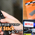<p>シェア 0 ツイート 0 はてブ 0</p>