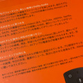 Amazon新型「Fire TV Stick」(第3世代)レビュー　開封の儀から初期設定、Alexa音声操作　古いテレビに最新の動画配信サービスを!!