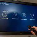 Amazon新型「Fire TV Stick」(第3世代)レビュー　開封の儀から初期設定、Alexa音声操作　古いテレビに最新の動画配信サービスを!!