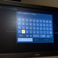 Amazon新型「Fire TV Stick」(第3世代)レビュー　開封の儀から初期設定、Alexa音声操作　古いテレビに最新の動画配信サービスを!!