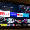 Amazon新型「Fire TV Stick」(第3世代)レビュー　開封の儀から初期設定、Alexa音声操作　古いテレビに最新の動画配信サービスを!!
