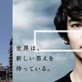 <p>シェア 0 ツイート 0 はてブ 0</p>