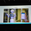 Pepper App Challenge 2015 Winter 決勝最終プレゼンテーション