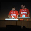 Pepper App Challenge 2015 Winter 決勝最終プレゼンテーション