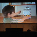 Pepper App Challenge 2015 Winter 決勝最終プレゼンテーション