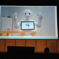 Pepper App Challenge 2015 Winter 決勝最終プレゼンテーション