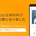 <p>シェア 0 ツイート 0 はてブ 0</p>