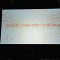 Pepper Innovation Challenge 2015 決勝最終プレゼンテーション