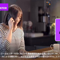 アクセンチュア AIが業務の決定や判断を支援する「AI Powerdサービス」を拡充　経営/営業/サポート/総務/メンテ/製品企画などAIが支援