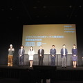 Pepper Innovation Challenge 2015 決勝最終プレゼンテーション