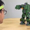 脳活動センサーでザクを動かすことに成功 NeUとバンダイが発表 「ZEONIC TECHNICS」で試作開発、SDK提供予定も