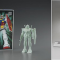 動く実物大ガンダム 公式ツアーを日本旅行が発表！GO TOトラベル対象　開業日に入場&ガンプラ2種付きプランも　10/30 15時から販売開始