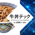 <p>シェア 0 ツイート 0 はてブ 0</p>