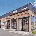 吉野家×IdeinがAIオープンイノベーションプログラム「牛丼テック」の募集を開始！AIやIoT、BIツールでビックデータ活用めざす