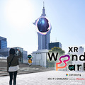 ドコモと小田急　新宿をXRで異空間やワクワク体験空間に変える「XR シティ SHINJUKU」を発表！