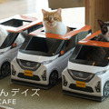 【可愛い】ねこ用日産軽自動車「にゃっさんデイズ」ってなに? 日産の先進技術動画がねこ様一色に!?　猫カフェ「MOCHA」とコラボ企画も