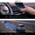 【可愛い】ねこ用日産軽自動車「にゃっさんデイズ」ってなに? 日産の先進技術動画がねこ様一色に!?　猫カフェ「MOCHA」とコラボ企画も
