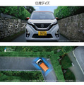 【可愛い】ねこ用日産軽自動車「にゃっさんデイズ」ってなに? 日産の先進技術動画がねこ様一色に!?　猫カフェ「MOCHA」とコラボ企画も