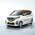 【可愛い】ねこ用日産軽自動車「にゃっさんデイズ」ってなに? 日産の先進技術動画がねこ様一色に!?　猫カフェ「MOCHA」とコラボ企画も