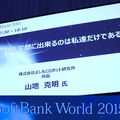 <p>シェア 0 ツイート 0 はてブ 0</p>