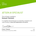 【国内認定第1号!】NVIDIAの新しいAI認定制度「Jetson AI Specialist」認証を取得してみた！「Jetson Nano 2GB開発者キット」実機レビュー 2
