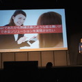 Pepper Innovation Challenge 2015 決勝最終プレゼンテーション