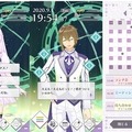 声優の合成音声をアプリやゲームに導入できる音声サービス提供開始 花江夏樹さん、金田朋子さんなど参加 NTTドコモら