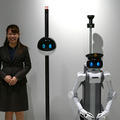 Mira Robotics、シンプルな「ugo Stand」を発表　21年から警備用途に本格展開へ