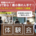 <p>シェア 0 ツイート 0 はてブ 0</p>