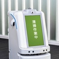 清掃・警備・案内機能を備えたオムロンの複合型サービスロボット「Toritoss」ついに提供開始！簡単、安全、充実のサポート体制