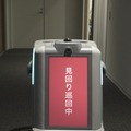 清掃・警備・案内機能を備えたオムロンの複合型サービスロボット「Toritoss」ついに提供開始！簡単、安全、充実のサポート体制