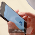 最新のAI・ロボット技術を組み合わせた「AIスーツケース」実証実験の動画を公開　視覚障がい者の移動を支援　社会実装を目指す