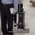 最新のAI・ロボット技術を組み合わせた「AIスーツケース」実証実験の動画を公開　視覚障がい者の移動を支援　社会実装を目指す